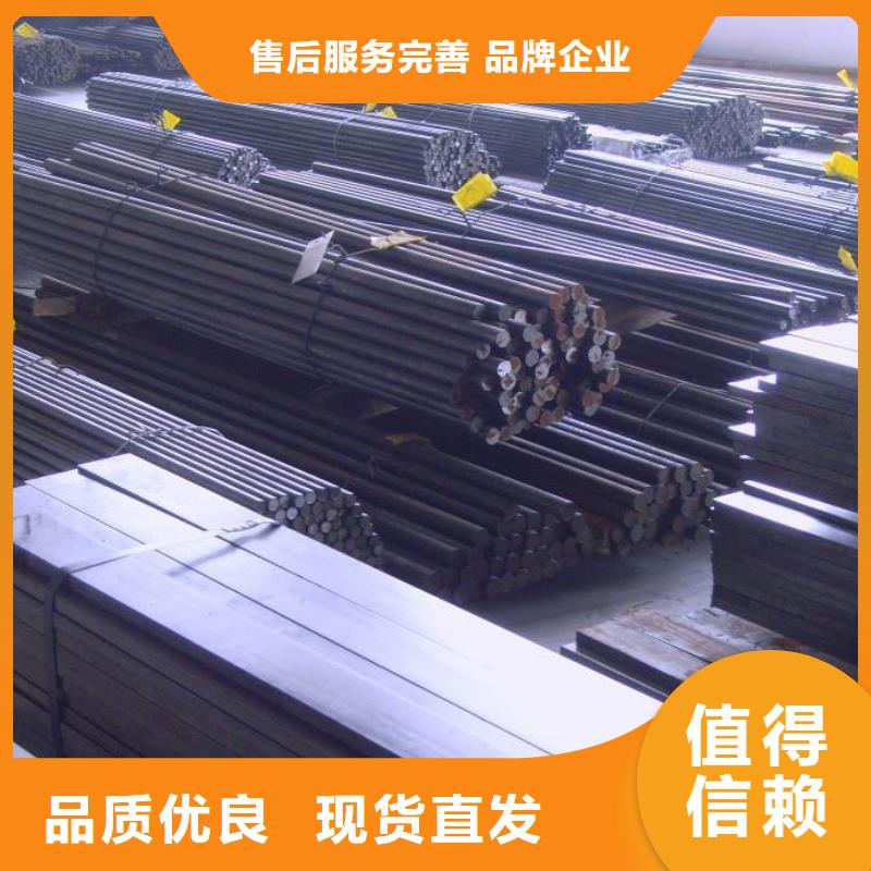 镀锌方管视频-镀锌方管(阔恒兴旺)覆盖地域贵州省六盘水市水城|盘县|安顺|遵义|贵阳|铜仁|毕节