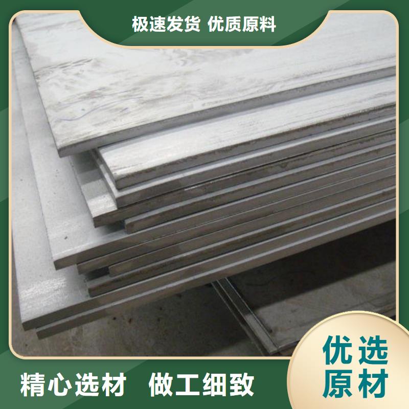 镀锌方管视频-镀锌方管(阔恒兴旺)覆盖地域贵州省六盘水市水城|盘县|安顺|遵义|贵阳|铜仁|毕节