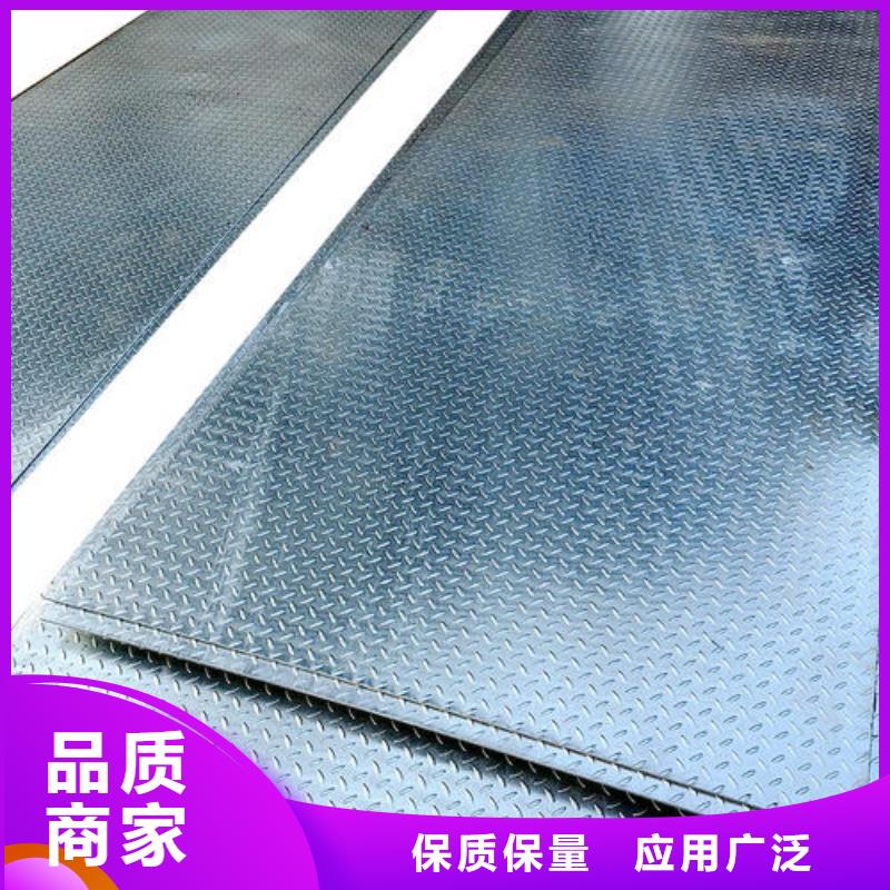 镀锌方管视频-四川省德阳市阔恒兴旺镀锌方管可服务区域罗江|旌阳|巴中|雅安|广元|成都等