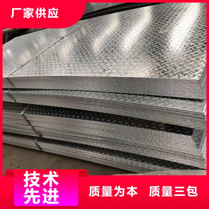 镀锌方管视频-镀锌方管-广西省贺州市(本土)经销商-昭平|八步|河池|贵港|梧州|崇左|南宁