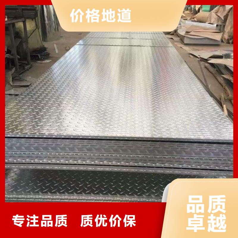镀锌方管视频-镀锌方管-广西省贺州市(本土)经销商-昭平|八步|河池|贵港|梧州|崇左|南宁
