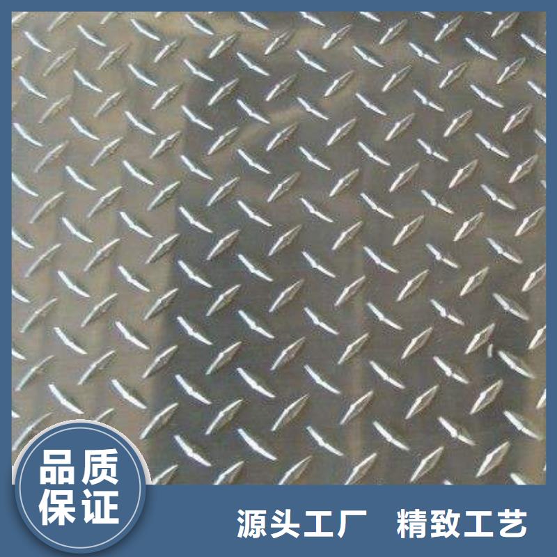 镀锌方管视频-四川省德阳市阔恒兴旺镀锌方管可服务区域罗江|旌阳|巴中|雅安|广元|成都等