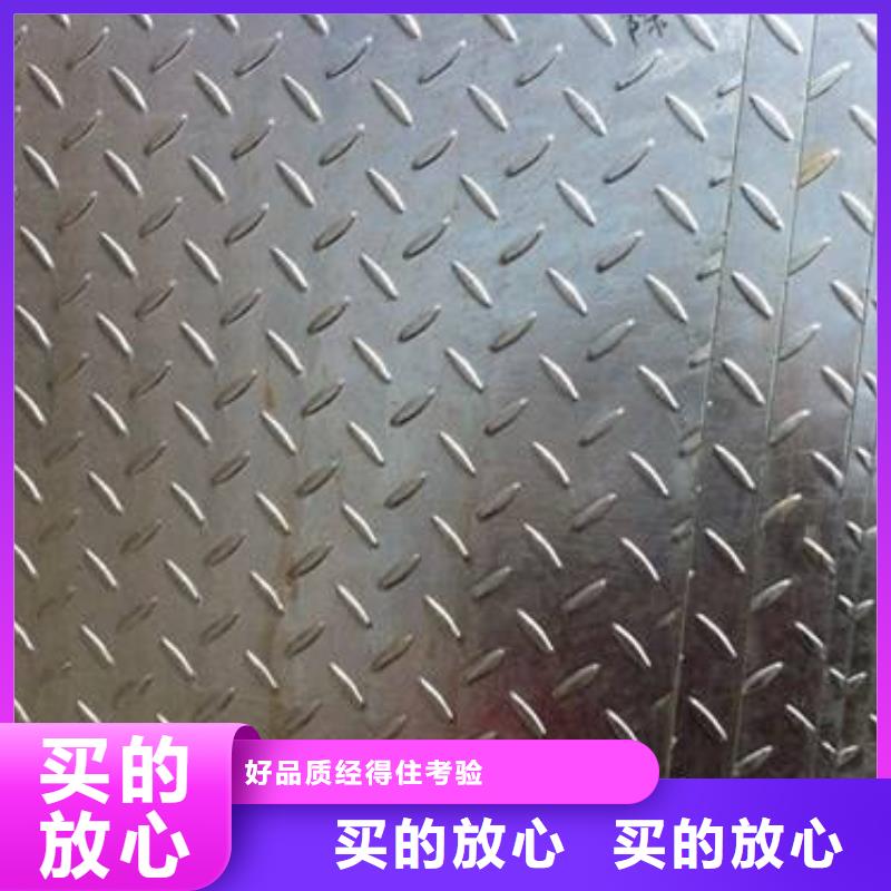 镀锌方管视频-四川省德阳市阔恒兴旺镀锌方管可服务区域罗江|旌阳|巴中|雅安|广元|成都等