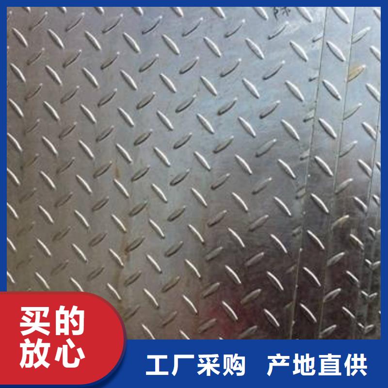 镀锌花纹板钢结构喷漆焊接源头工厂