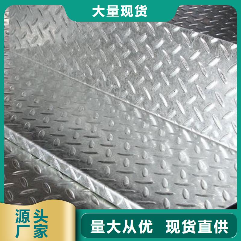镀锌方管视频-镀锌方管-广西省贺州市(本土)经销商-昭平|八步|河池|贵港|梧州|崇左|南宁