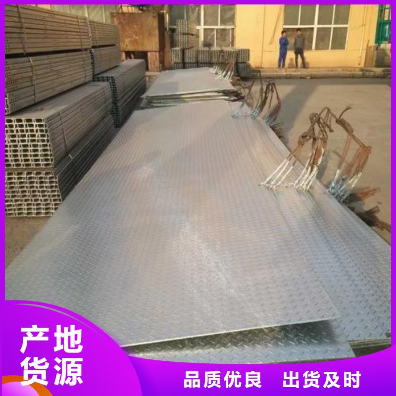 镀锌方管视频-镀锌方管-广西省贺州市(本土)经销商-昭平|八步|河池|贵港|梧州|崇左|南宁