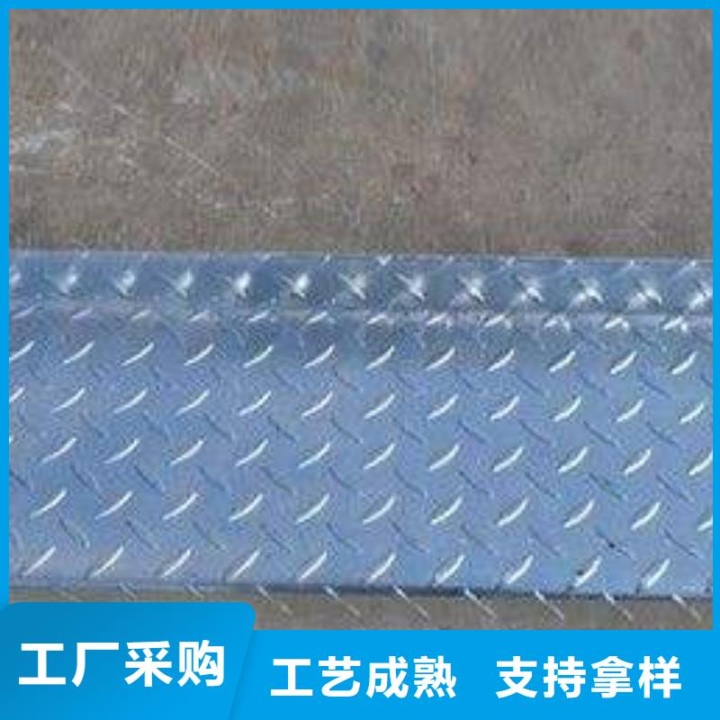 镀锌方管视频-四川省德阳市阔恒兴旺镀锌方管可服务区域罗江|旌阳|巴中|雅安|广元|成都等