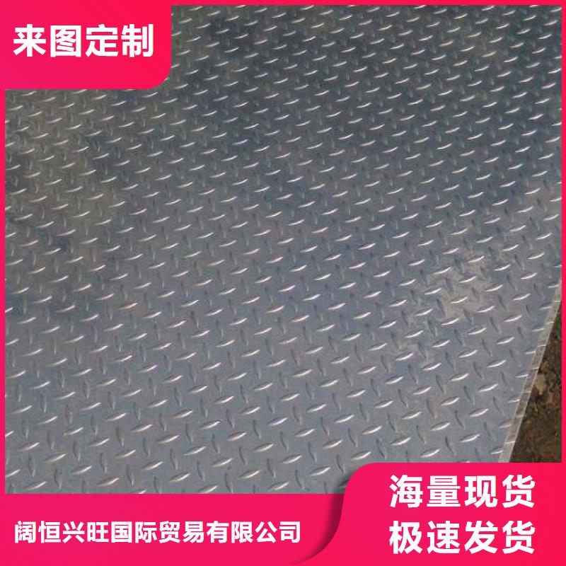 镀锌方管视频-镀锌方管-广西省贺州市(本土)经销商-昭平|八步|河池|贵港|梧州|崇左|南宁