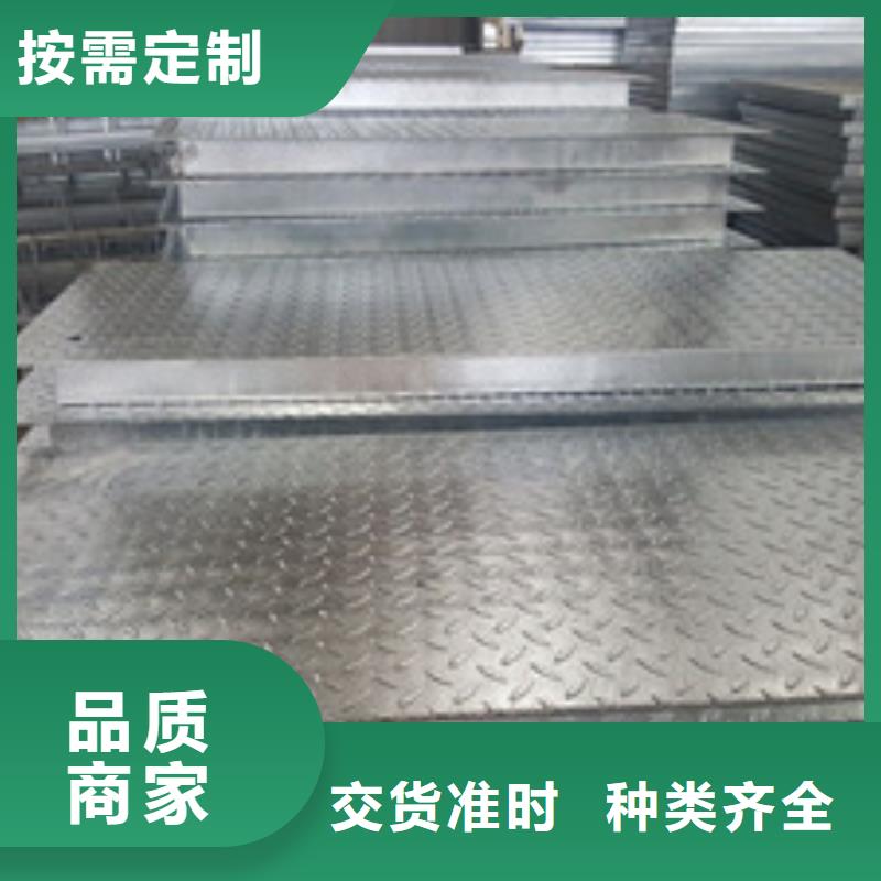 镀锌花纹板钢结构喷漆焊接源头工厂
