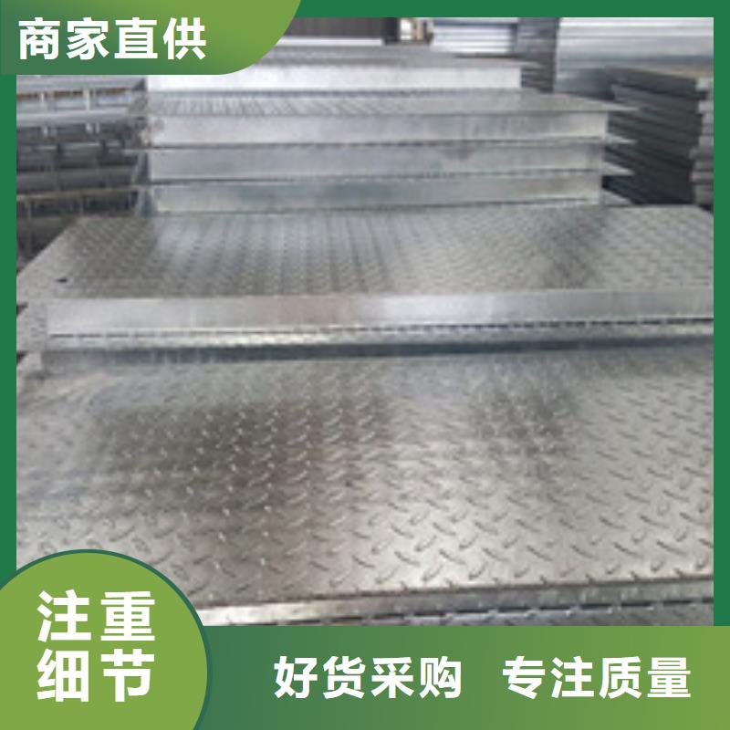镀锌花纹板钢结构喷漆焊接源头工厂