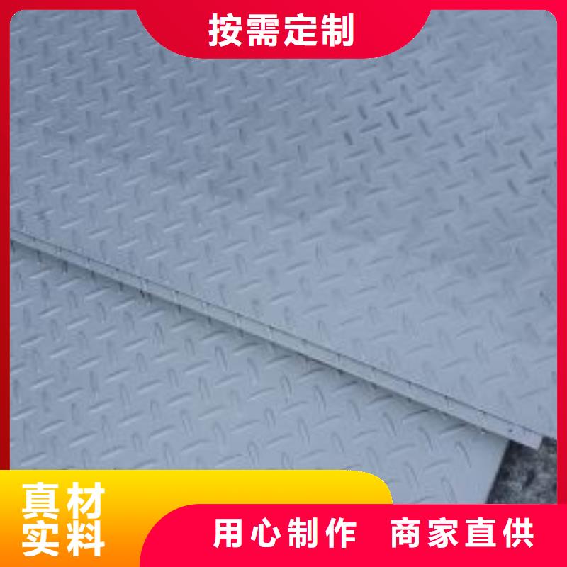 |昭平|钟山|桂林|河池|来宾|崇左|贵港阔恒兴旺【镀锌花纹板】_R角紫铜大排放心选购
