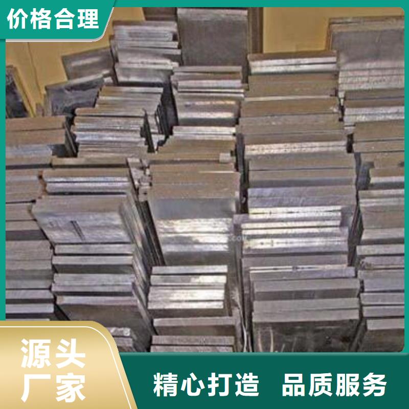 镀锌方管视频-黔东南|黔南|黔西南|毕节|六盘水|遵义镀锌方管多年实力厂家-阔恒兴旺国际贸易(贵州省分公司)