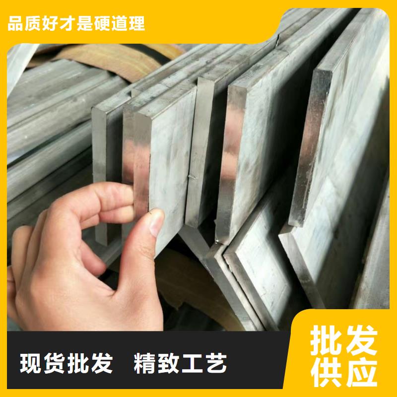 镀锌方管视频-镀锌方管(阔恒兴旺)覆盖地域河北省秦皇岛市昌黎|山海关|邯郸|石家庄|邢台|衡水|张家口