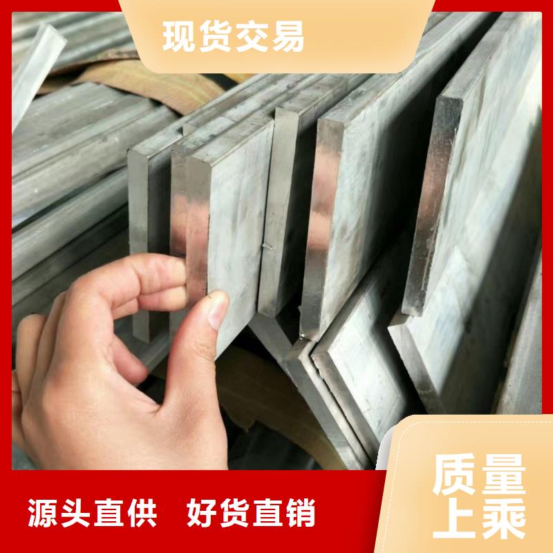 镀锌方管视频-黔东南|黔南|黔西南|毕节|六盘水|遵义镀锌方管多年实力厂家-阔恒兴旺国际贸易(贵州省分公司)