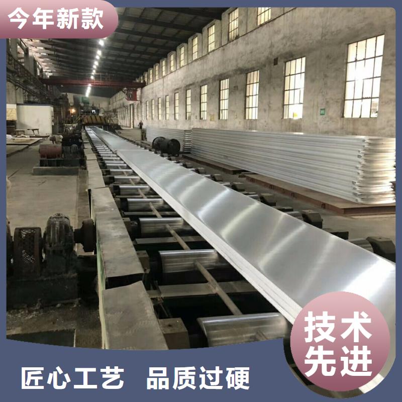 镀锌方管视频-新疆阔恒兴旺镀锌方管可服务区域克拉玛依|伊犁|乌鲁木齐等