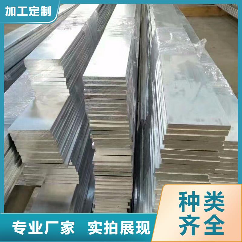 镀锌方管视频-新疆阔恒兴旺镀锌方管可服务区域克拉玛依|伊犁|乌鲁木齐等