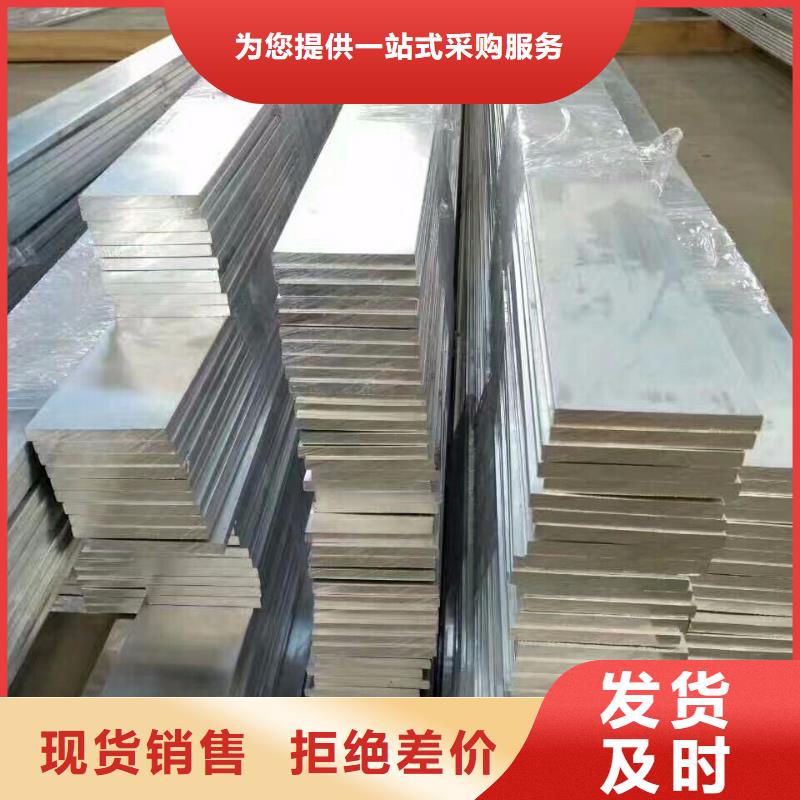 铝排H型钢抛丸喷漆讲信誉保质量