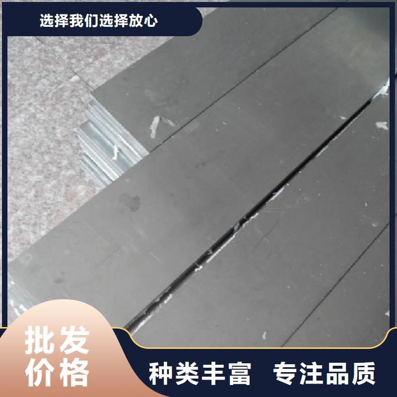 海港|山海关|沧州|唐山|衡水|廊坊|张家口|保定铝排,【T2铜排材】现货直供制造商