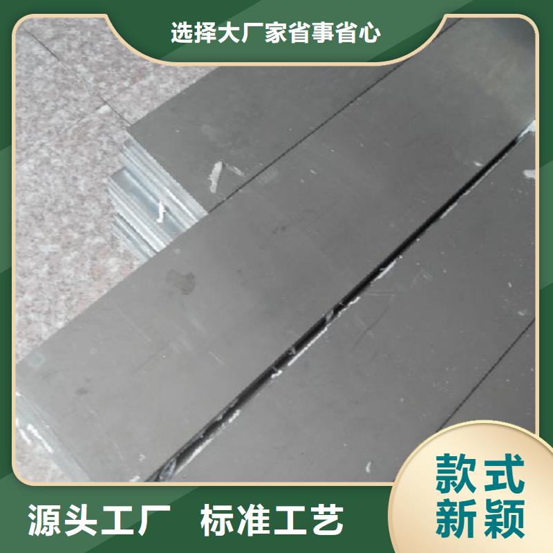 铝排T2铜排材信誉有保证