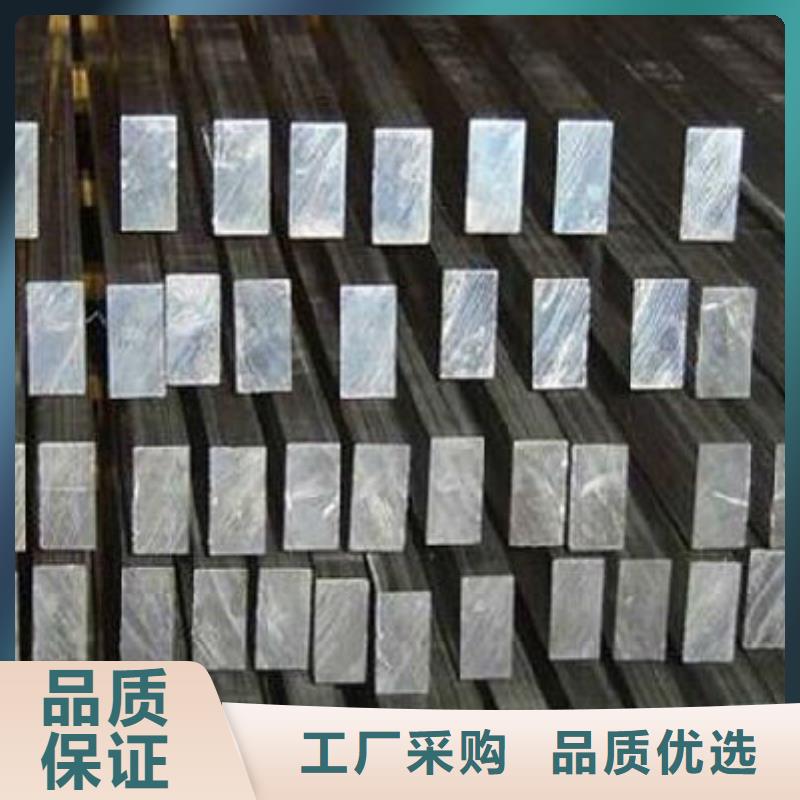 镀锌方管视频-镀锌方管(阔恒兴旺)覆盖地域河北省秦皇岛市昌黎|山海关|邯郸|石家庄|邢台|衡水|张家口