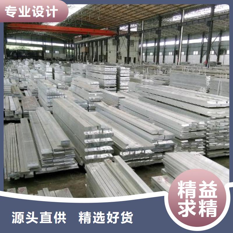 铝排H型钢抛丸喷漆讲信誉保质量