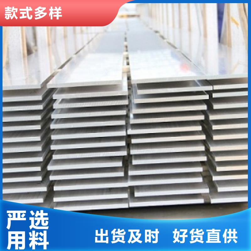 镀锌方管视频-镀锌方管(阔恒兴旺)覆盖地域河北省秦皇岛市昌黎|山海关|邯郸|石家庄|邢台|衡水|张家口