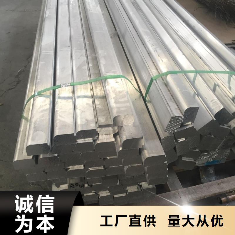 镀锌方管视频-镀锌方管(阔恒兴旺)覆盖地域河北省秦皇岛市昌黎|山海关|邯郸|石家庄|邢台|衡水|张家口
