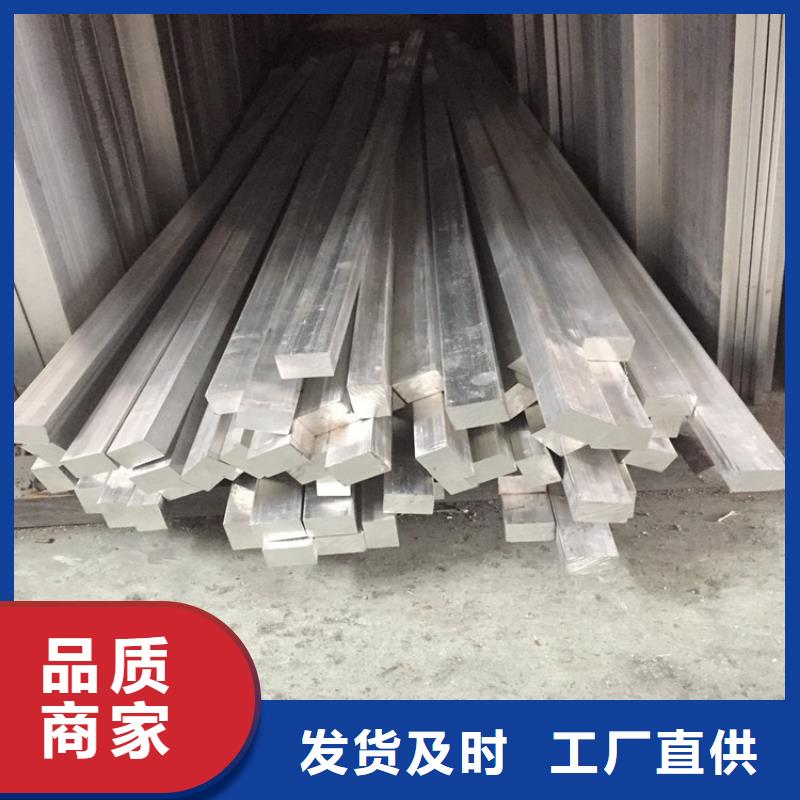 铝排H型钢抛丸喷漆讲信誉保质量