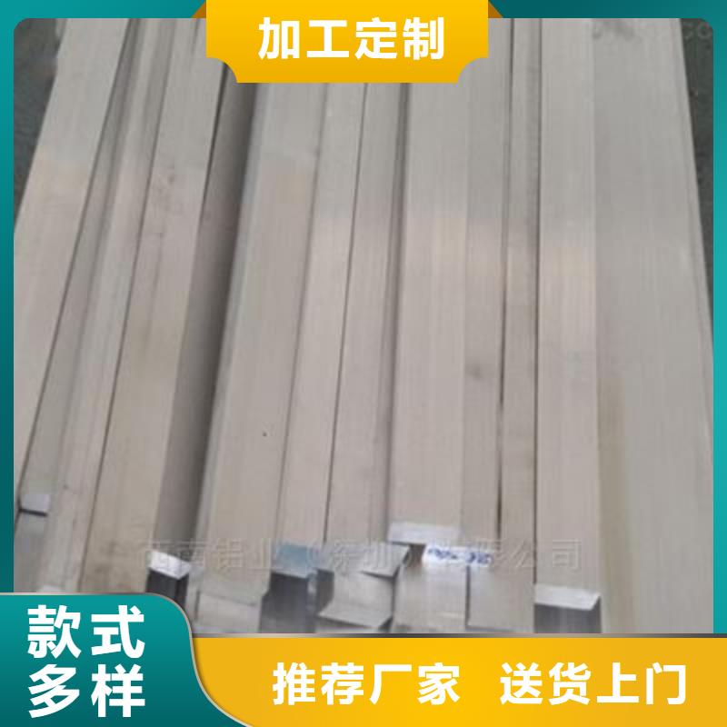 镀锌方管视频-镀锌方管(阔恒兴旺)覆盖地域河北省秦皇岛市昌黎|山海关|邯郸|石家庄|邢台|衡水|张家口