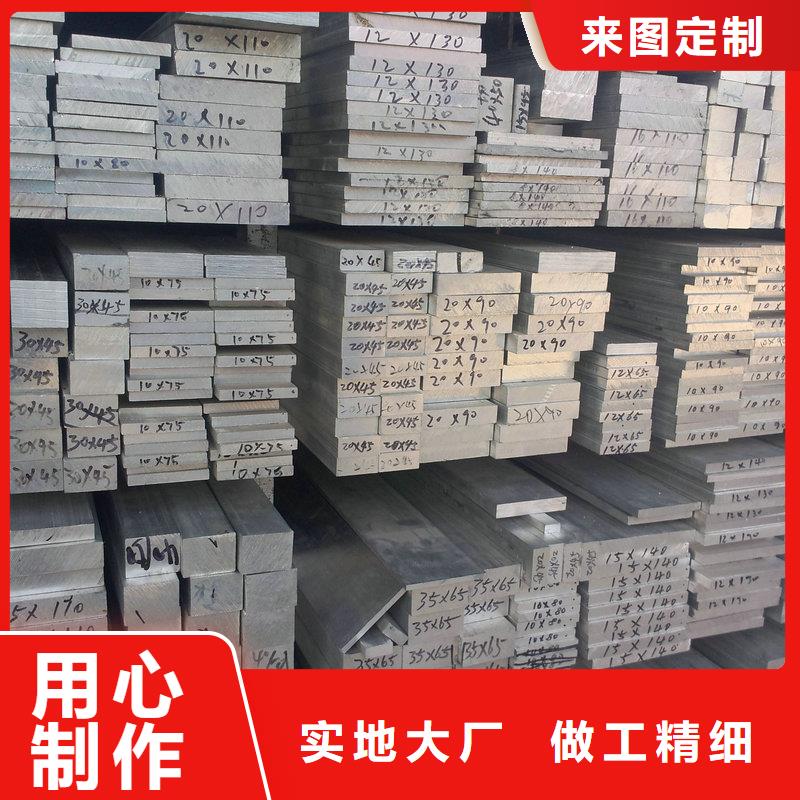 镀锌方管视频-黔东南|黔南|黔西南|毕节|六盘水|遵义镀锌方管多年实力厂家-阔恒兴旺国际贸易(贵州省分公司)