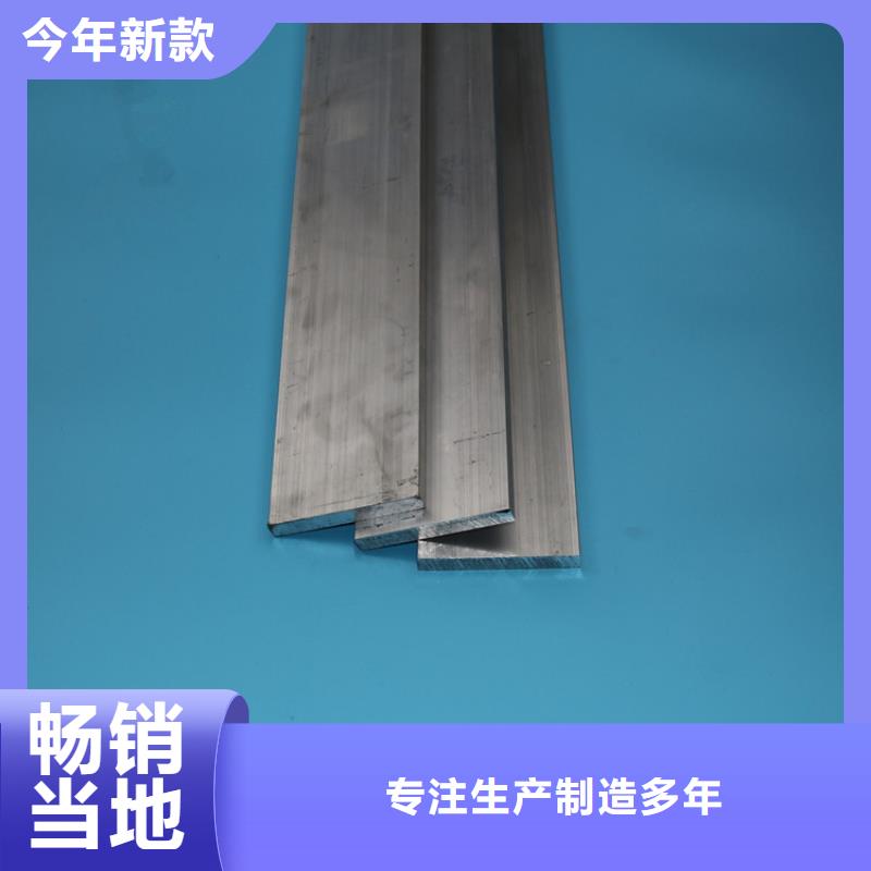 铝排H型钢抛丸喷漆讲信誉保质量