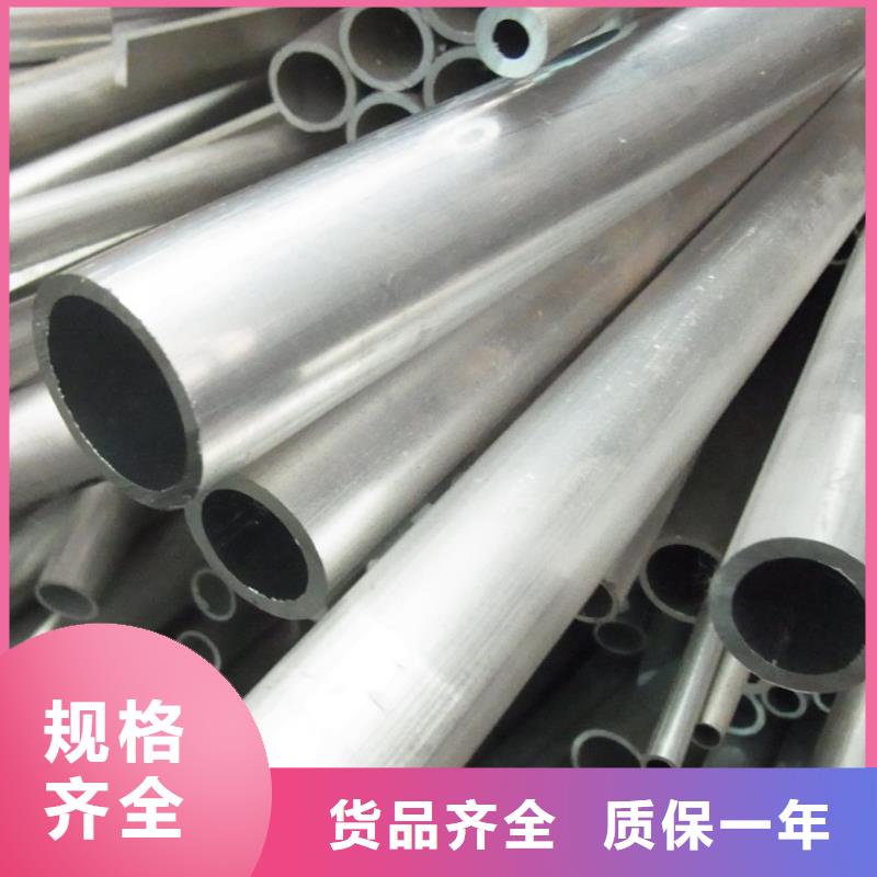 铝管C1100紫铜排多种工艺