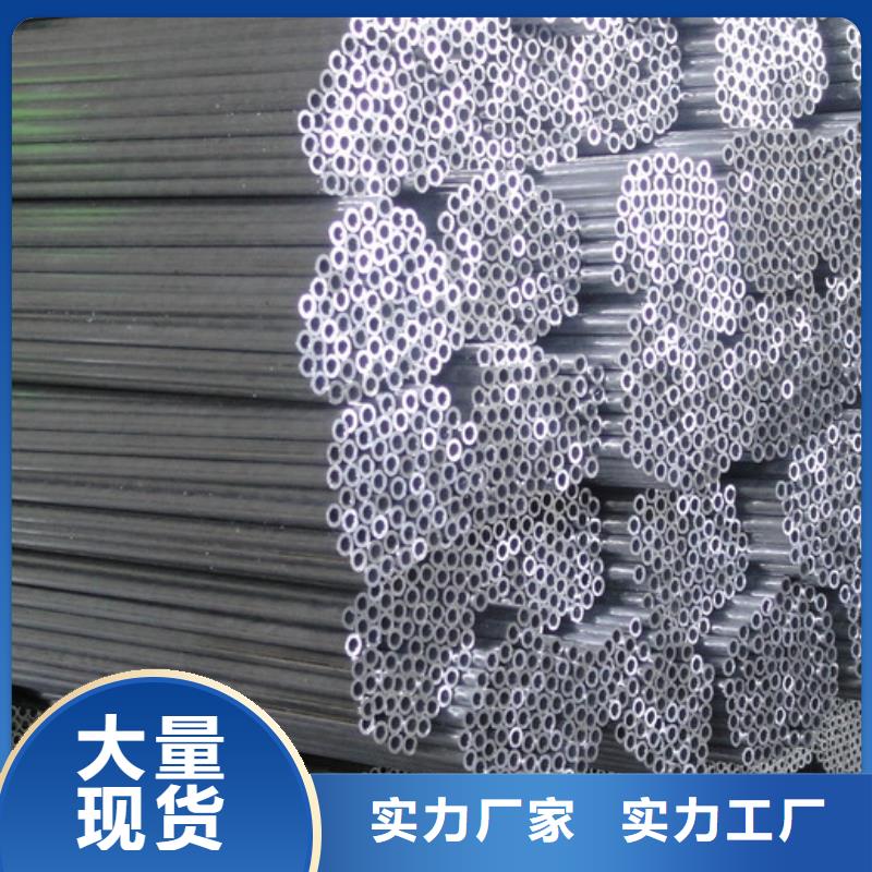 镀锌方管视频-镀锌方管_湖南省邵阳市市场覆盖绥宁|洞口|怀化|张家界|益阳|娄底|株洲等