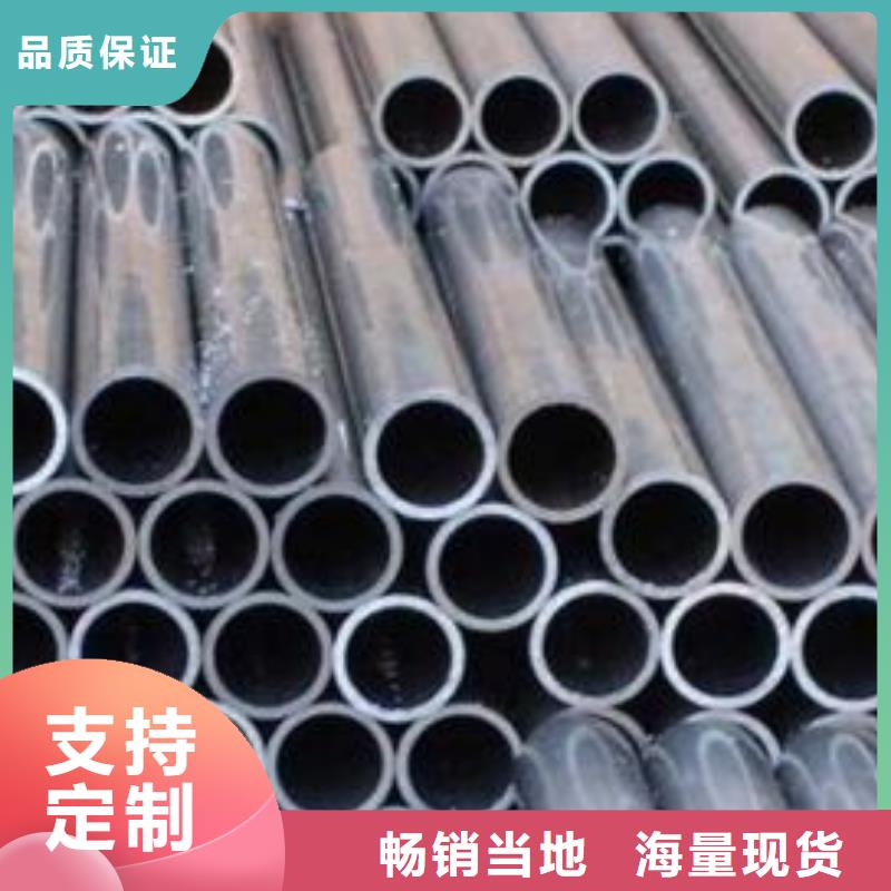 镀锌方管视频-镀锌方管_湖南省邵阳市市场覆盖绥宁|洞口|怀化|张家界|益阳|娄底|株洲等