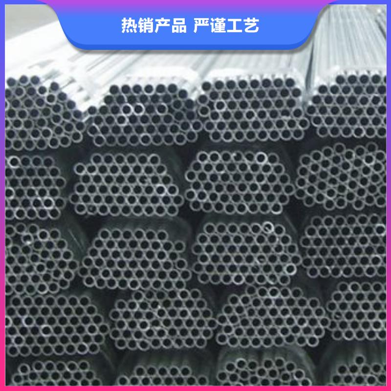 镀锌方管视频-镀锌方管-阔恒兴旺国际贸易(甘肃省分公司)服务区域陇南|金昌|张掖|天水|临夏|庆阳