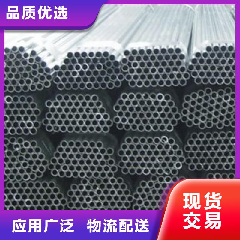 镀锌方管视频-镀锌方管_湖南省邵阳市市场覆盖绥宁|洞口|怀化|张家界|益阳|娄底|株洲等