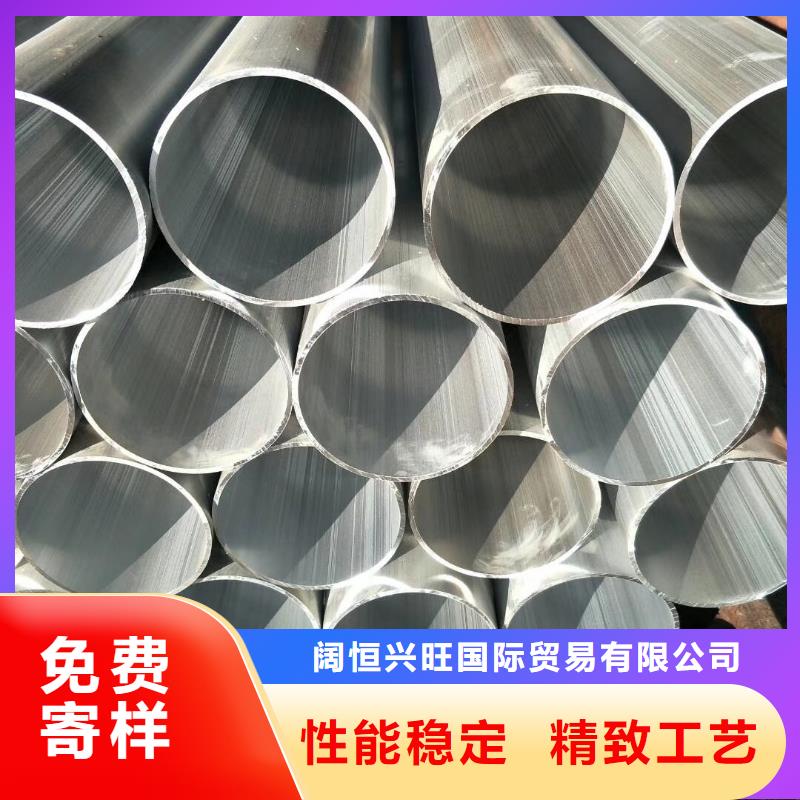 镀锌方管视频-镀锌方管-阔恒兴旺国际贸易(甘肃省分公司)服务区域陇南|金昌|张掖|天水|临夏|庆阳