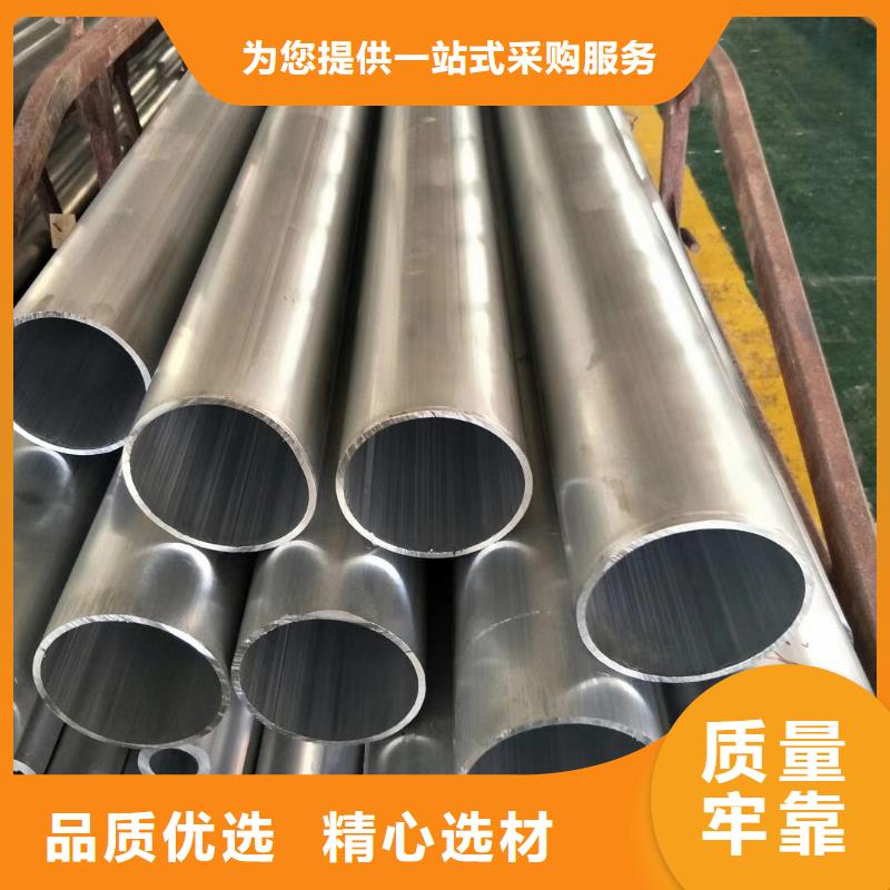 镀锌方管视频-镀锌方管_湖南省邵阳市市场覆盖绥宁|洞口|怀化|张家界|益阳|娄底|株洲等