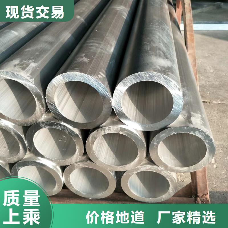 铝管C1100紫铜排多种工艺
