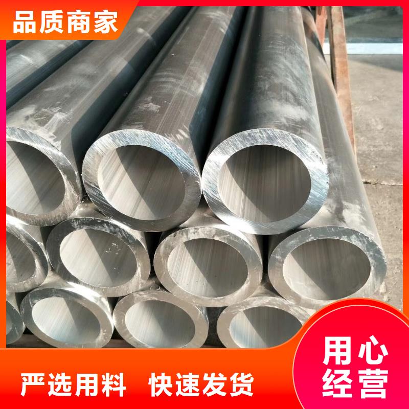 铝管C1100紫铜排多种工艺