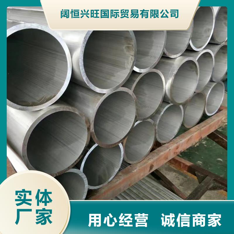 镀锌方管视频-镀锌方管_湖南省邵阳市市场覆盖绥宁|洞口|怀化|张家界|益阳|娄底|株洲等