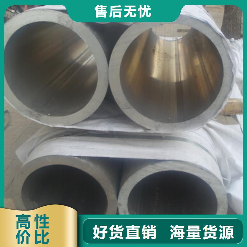 铝管C1100紫铜排多种工艺
