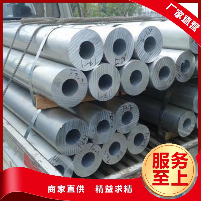 铝管直角紫铜排工厂价格