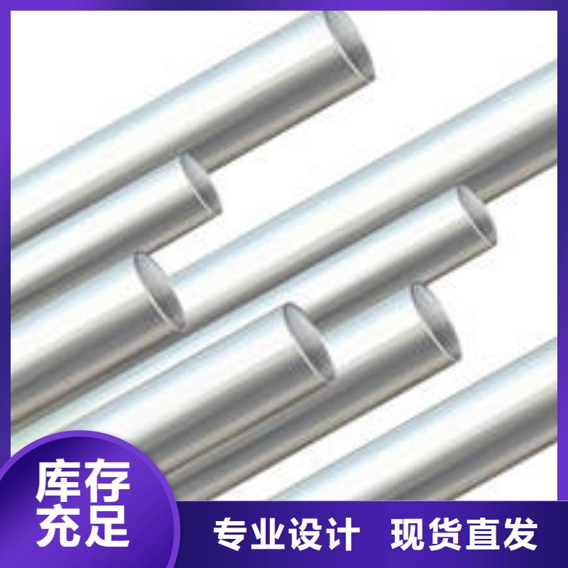 铝管直角紫铜排工厂价格