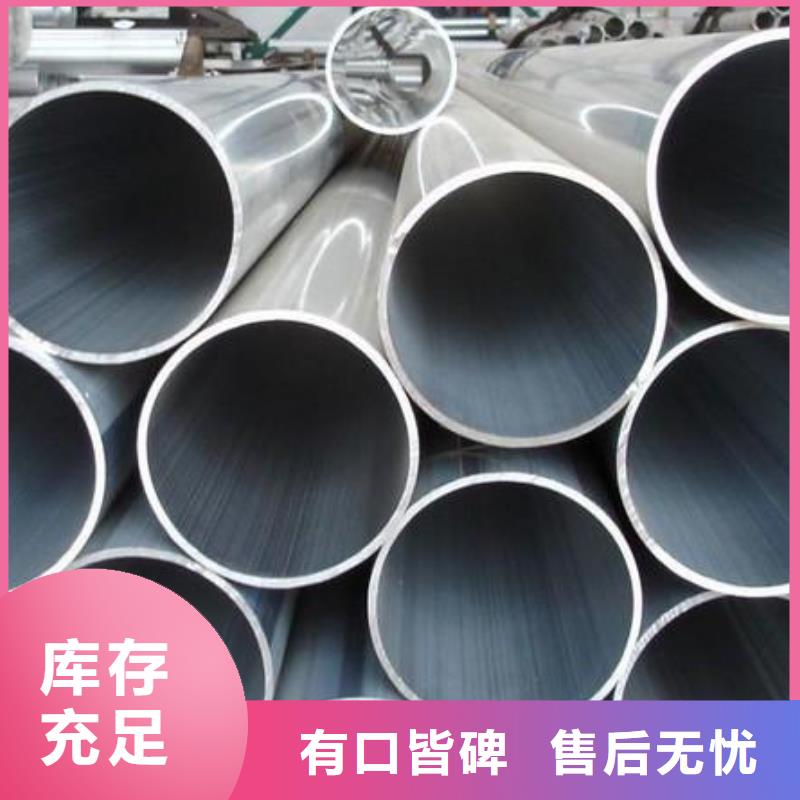 镀锌方管视频-镀锌方管-阔恒兴旺国际贸易(甘肃省分公司)服务区域陇南|金昌|张掖|天水|临夏|庆阳
