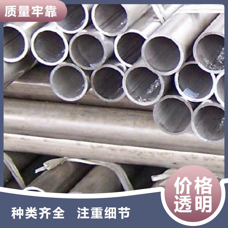 铝管C1100紫铜排多种工艺