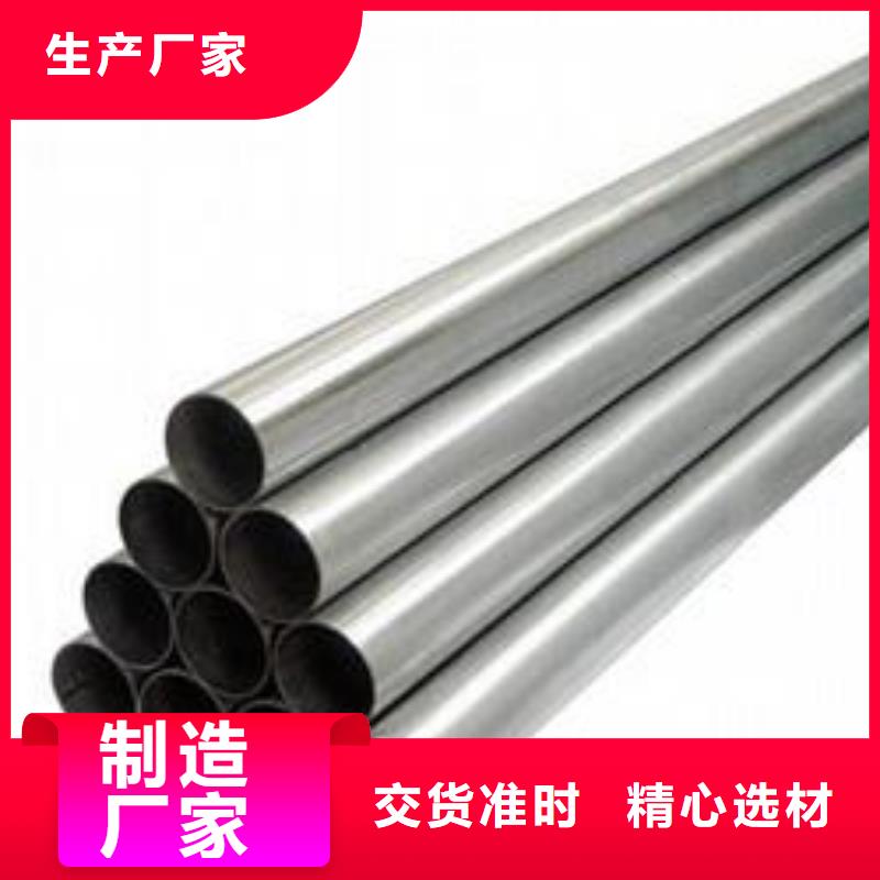 铝管直角紫铜排工厂价格