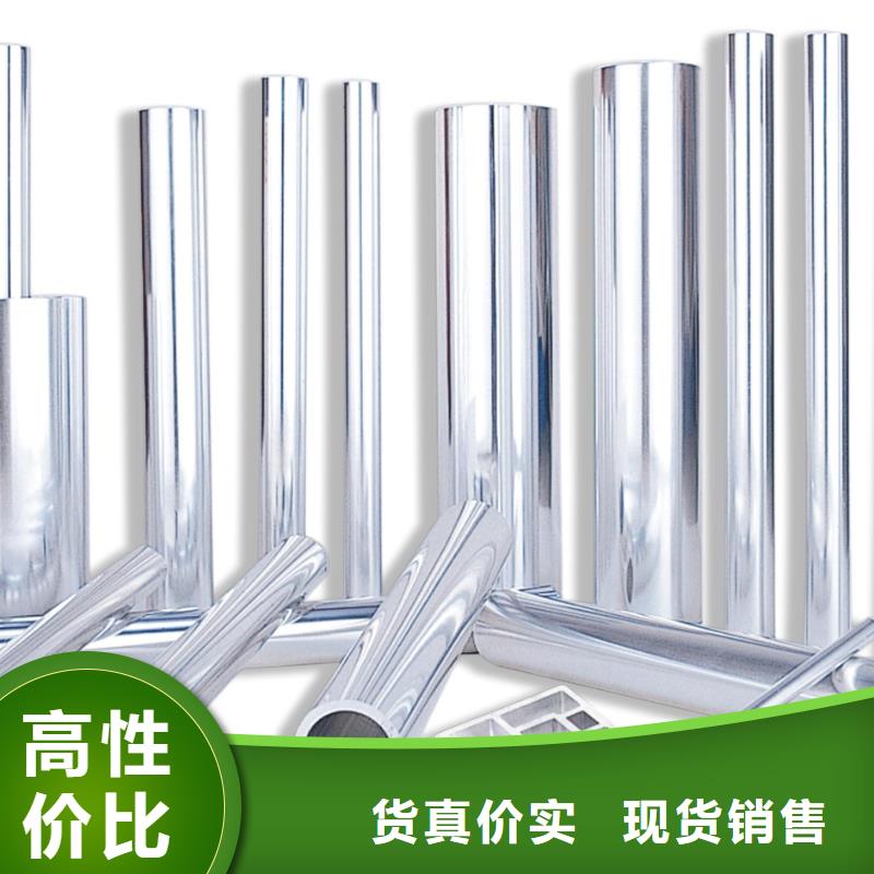 镀锌方管视频-镀锌方管_湖南省邵阳市市场覆盖绥宁|洞口|怀化|张家界|益阳|娄底|株洲等