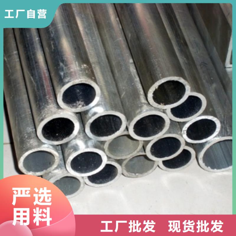 铝管直角紫铜排工厂价格
