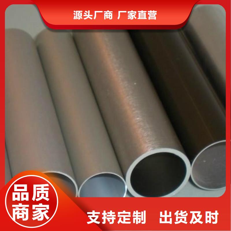 铝管直角紫铜排工厂价格